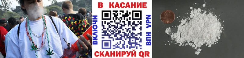 Где найти наркотики Вилюйск Амфетамин Мефедрон ГАШ Марихуана