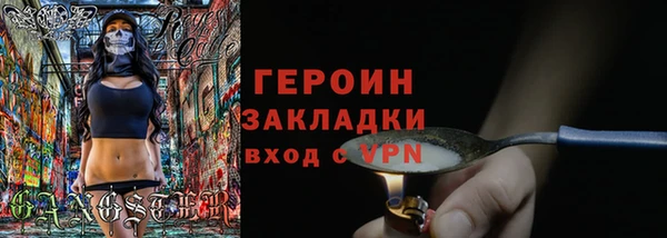 Альфа ПВП Ачинск