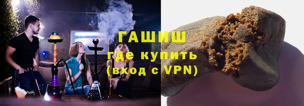 гидра Майский