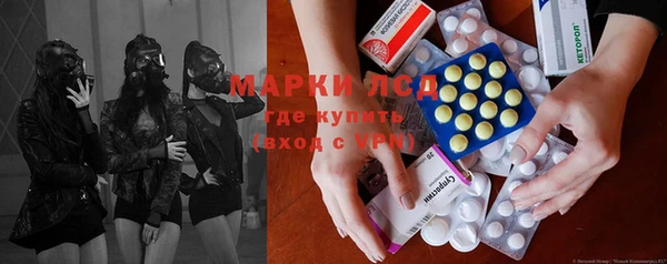 мяу мяу мука Медвежьегорск