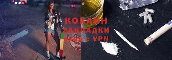 прущая мука Артём