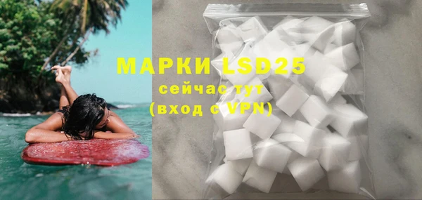 прущая мука Артём