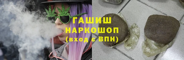 мяу мяу мука Медвежьегорск