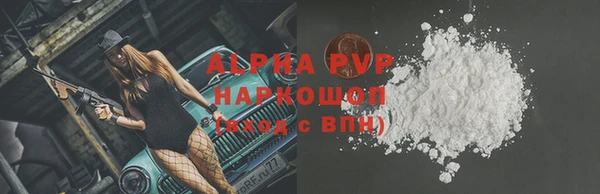прущая мука Артём