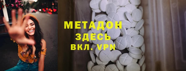 мет Козловка