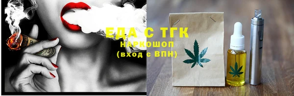 Альфа ПВП Ачинск
