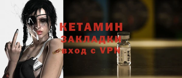 Альфа ПВП Ачинск