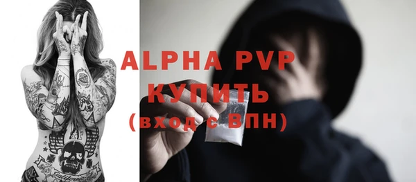 прущая мука Артём