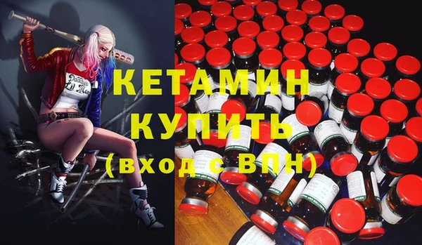 дистиллят марихуана Мегион