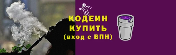 прущая мука Артём