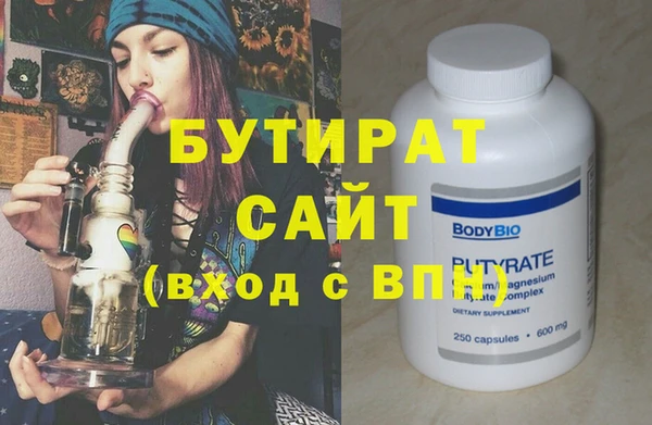 марки lsd Кодинск