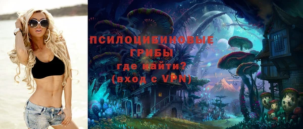 каннабис Медногорск