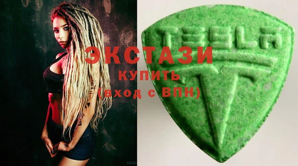 мяу мяу мука Медвежьегорск