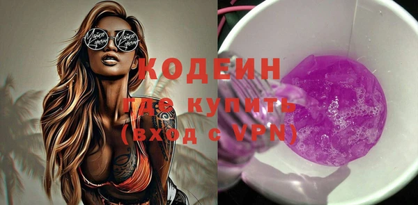 дистиллят марихуана Мегион