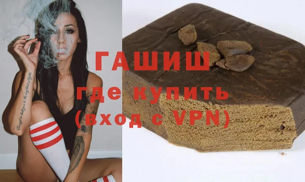 прущая мука Артём