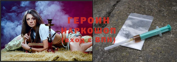дистиллят марихуана Мегион