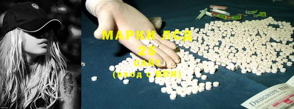 прущая мука Артём