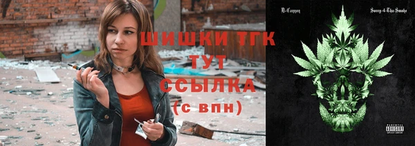 Альфа ПВП Ачинск