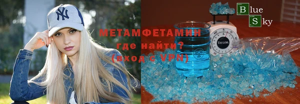 мяу мяу мука Медвежьегорск
