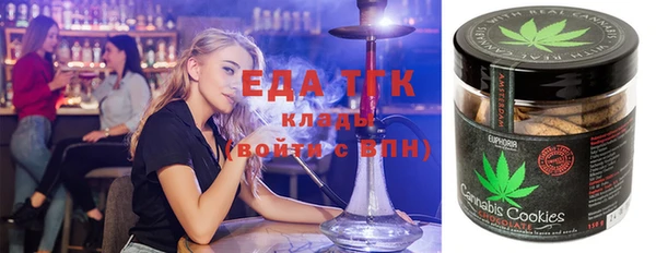 мяу мяу мука Медвежьегорск