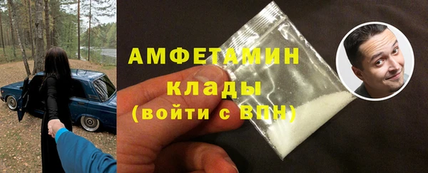 прущая мука Артём