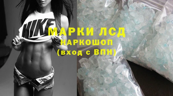 хмурый Козельск